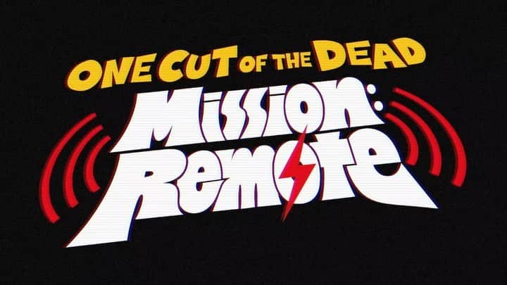 秋山ゆずきのインスタグラム：「. . 【information】 . . An English subtitled version of the short film"One Cut of the Dead Mission: Remote"has been released on YouTube! You can watch complete episode for free! We made this movie without having the staff and cast meet! Check it out! . . ✅ https://m.youtube.com/watch?v=5QGi6Y6NZLI&feature=youtu.be . .  #onecutofthedeadmissionremote #onecutofthedead  #カメラを止めるな #カメ止め #카메라를멈추면안돼  #一屍到底  #ONECUTOFTHEDEAD #วันคัทซอมบี้งับๆๆๆ  #屍殺片場」