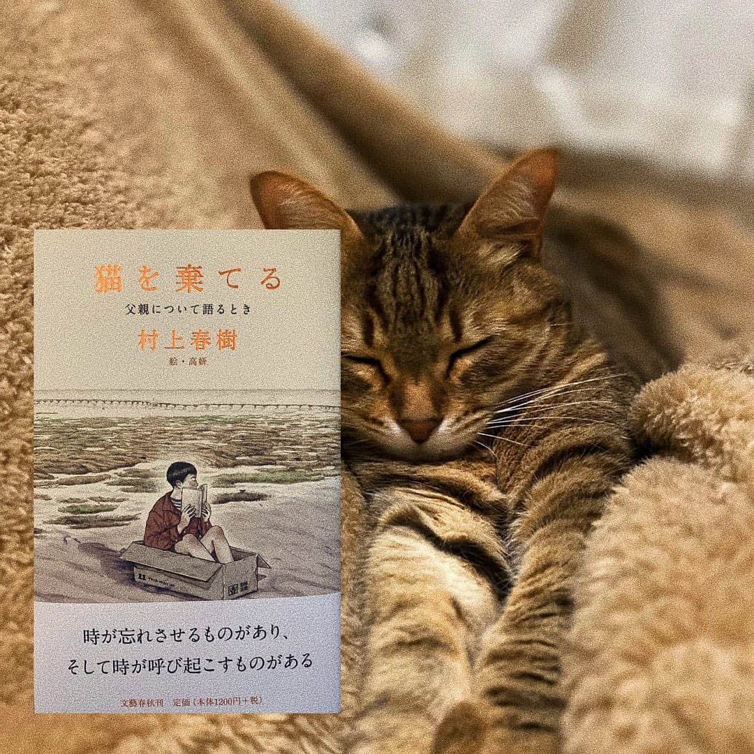 高月彩良のインスタグラム