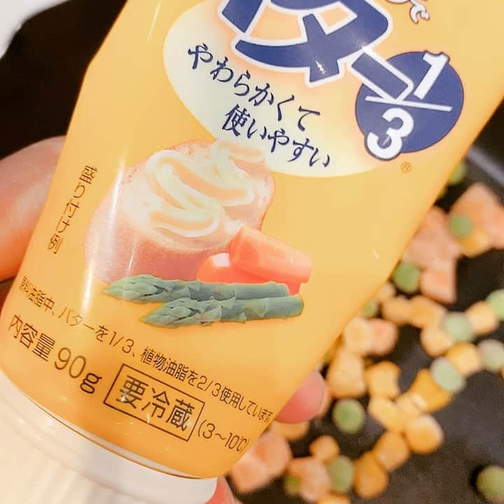 西山茉希のインスタグラム