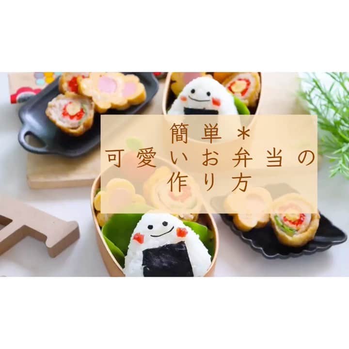 ｒｉｉのインスタグラム