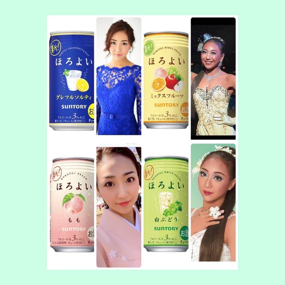 透水さらさのインスタグラム：「以前ストーリーにのせましたが ほろよいチャレンジの画像を作って頂いたのでこちらにも投稿します🍹 #ほろよいチャレンジ #ありがとうございます #嬉しいな #いろんなチャレンジがありますね #素敵な金曜の夜をお過ごしください」