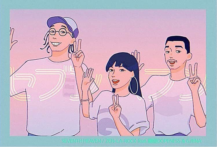 ZEN-LA-ROCKのインスタグラム：「🔊本日このあと🔊 FNCY3人でInterFM897「TOKYO SCENE」に出演致します👀  21:35～頃に登場予定です 聴いてね🔊🔊🔊 . . . #interfm897 #tokyoscene #fncy #grina #鎮座dopeness #zenlarock #seventhheaven」