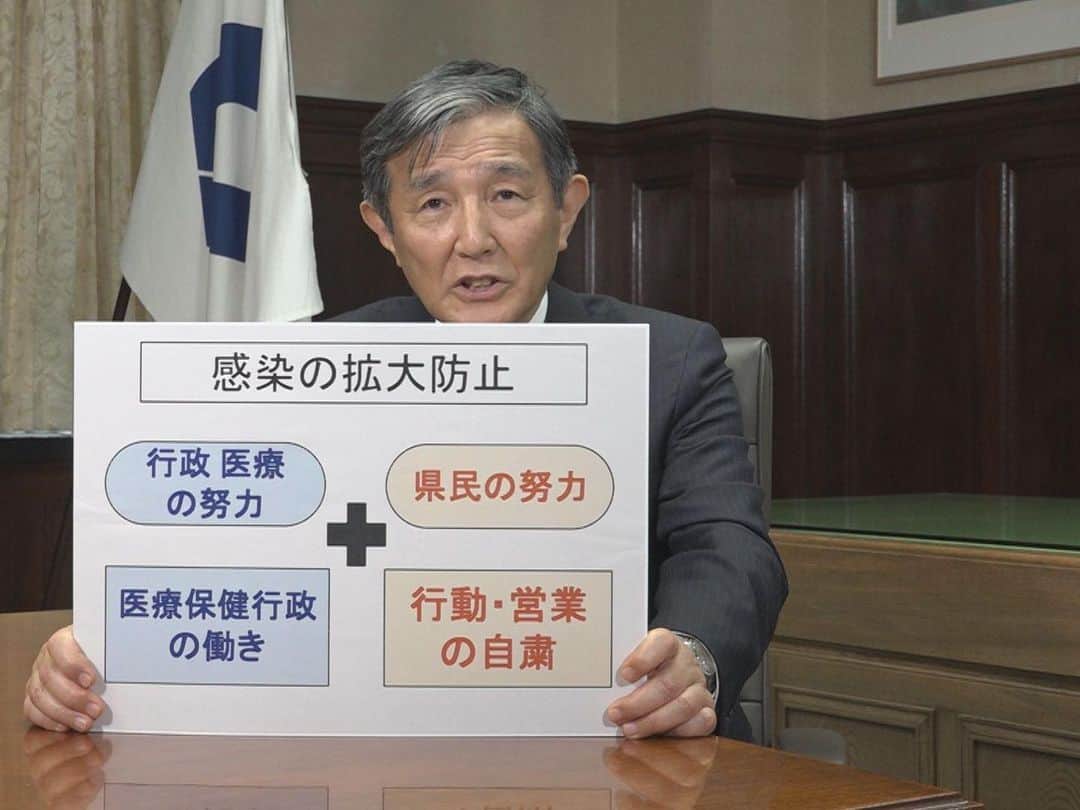 きいちゃんさんのインスタグラム写真 - (きいちゃんInstagram)「和歌山県の情報をお伝えする#きのくに２１  5月17日（日）の放送は、「#新型コロナウイルス 感染症に関する県の取組」について仁坂知事が語るほか、「和歌山県#ごみの散乱防止に関する条例 」についてお送りします。  放送は、#テレビ和歌山 で９：３０からと１８：３０からの２回です。  是非ご覧ください。  テレビ和歌山番組表 http://www.tv-wakayama.co.jp/program/  なお、放送内容は後日、和歌山県インターネット放送局にて動画配信を行います。  和歌山県インターネット放送局 https://www.pref.wakayama.lg.jp/bcms/nettv/p_ch4/ch_4.html」5月15日 19時55分 - wakayamapref_pr