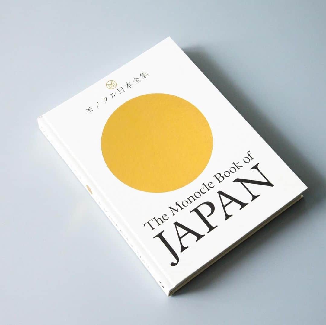 代官山 蔦屋書店　DAIKANYAMA T-SITEさんのインスタグラム写真 - (代官山 蔦屋書店　DAIKANYAMA T-SITEInstagram)「【The Monocle Book of JAPAN】  Monocle史上初の国をテーマにした待望のハードカバーブック『The Monocle Book of JAPAN』﻿ ﻿ 都市やデザイン、クラフトや文化などあらゆる視点から日本を紐解き、日本が世界を魅了し続ける秘密がぎっしり詰まった一冊になっています。﻿ ﻿ 日本人にとっても当たり前の日常の風景が真新しく感じられます。﻿ ﻿ This book is the culmination of years of reporting across the country by monocle and it delivers a unique insight into the people, places and products that define Japan.﻿ ﻿ ＊＊＊＊＊＊＊＊＊＊﻿ ﻿ ↓オンラインストアにて販売中↓﻿ ﻿ The Monocle Book of JAPAN﻿ ¥8,789-﻿ ﻿ The Monocle Book of JAPAN & Tote Bag﻿ ¥11,539- ﻿ ﻿ ＊＊＊＊＊＊＊＊＊＊ #monoclemagazine #daikanyamatsutaya #tsutaya #monocleshop #monocletravel #book #japanbook #モノクル #モノクルショップ #代官山蔦屋書店 #蔦屋書店 #tsite」5月15日 20時20分 - daikanyama.tsutaya
