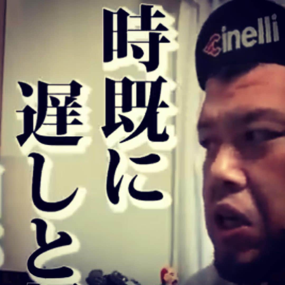 くっきー（川島邦裕）のインスタグラム