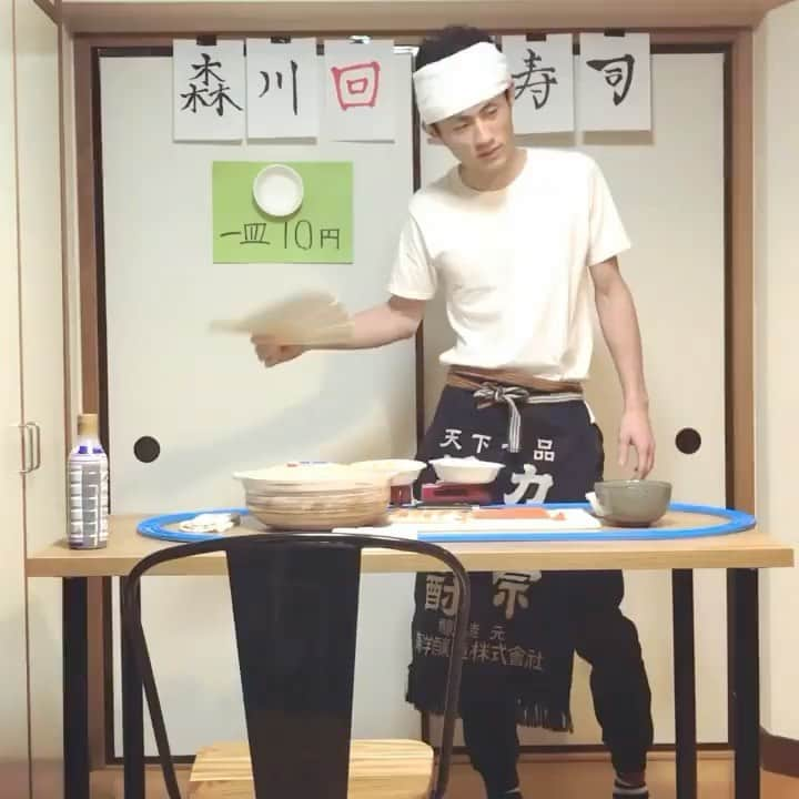 iko-yo（いこーよオフィシャル）のインスタグラム