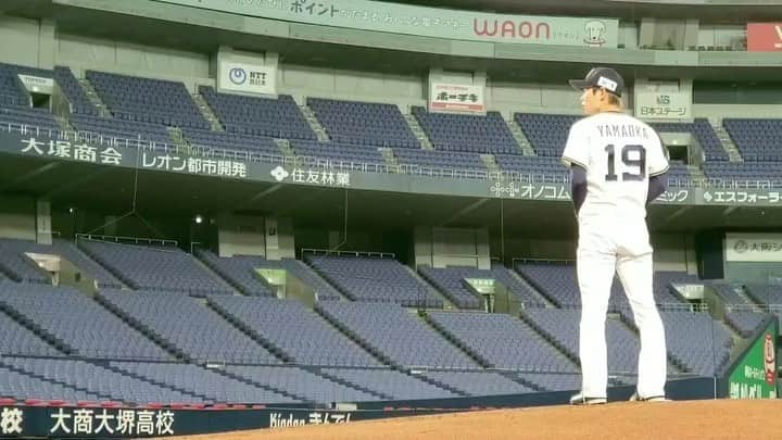 山岡泰輔のインスタグラム