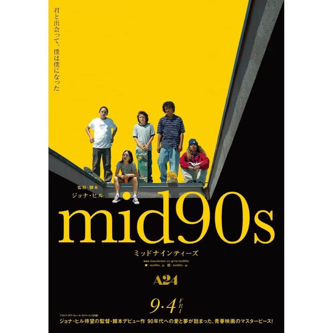 Filmarksさんのインスタグラム写真 - (FilmarksInstagram)「・ 『ミッドサマー』『レディ・バード』のA24が贈る 90年代への愛と夢が詰まった、青春映画のマスターピース！ ・ 場面写真、第二弾ビジュアル解禁⚡️ ・ 『mid90s ミッドナインティーズ』（2018年製作） 原題：Mid90s ・ 上映日：2020年9月4日／製作国：アメリカ／上映時間：85分 ・ あらすじ：▼▼▼ 1990年代半ばのロサンゼルス。13歳のスティーヴィーは兄のイアン、⺟のダブニーと暮らしている。⼩柄なスティーヴィーは⼒の強い兄に全く⻭が⽴たず、早く⼤きくなって彼を⾒返してやりたいと願っていた。そんなある⽇、街のスケートボード・ショップを訪れたスティーヴィーは、店に出⼊りする少年たちと知り合う。彼らは驚くほど⾃由でかっこよく、スティーヴィーは憧れのような気持ちで、そのグループに近付こうとするが…。 ・ #mid90s #ミッドナインティーズ #A24 #スケートボード #スケボー #movie #cinema #映画部 #映画好き #映画鑑賞 #映画好きな人と繋がりたい #filmarks ・ © 2018 A24 Distribution, LLC. All Rights Reserved.」5月15日 22時12分 - filmarks_official