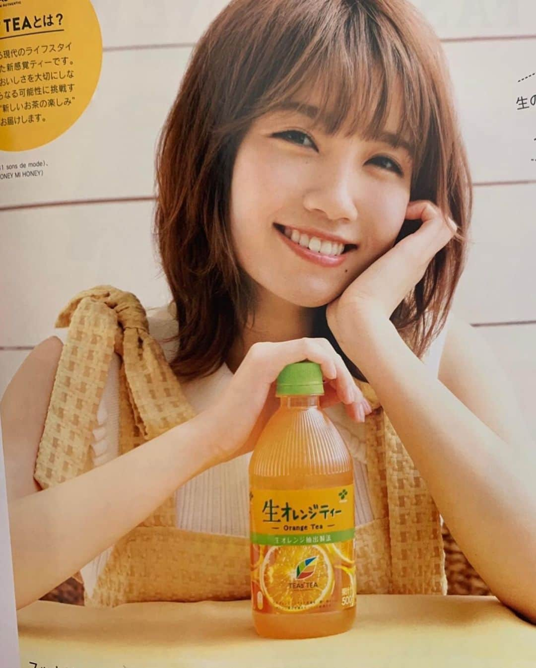 HONEY MI HONEY OFFICIALさんのインスタグラム写真 - (HONEY MI HONEY OFFICIALInstagram)「@sweet_editors 💓  @honeymihoney_official  @honeymihoney_style  #HONEYMIHONEY #表参道 #原宿 #心斎橋 #时尚 #我的最愛 #ハニーミーハニー #tokyo #osaka #outfit #fashion」5月15日 22時26分 - honeymihoney_official