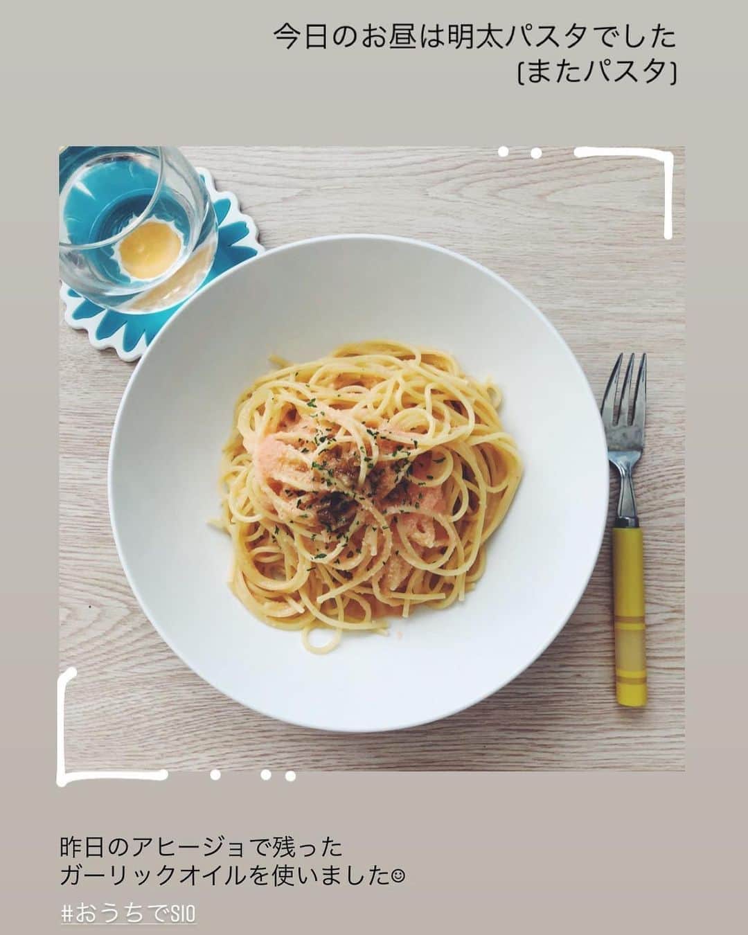 宮司愛海さんのインスタグラム写真 - (宮司愛海Instagram)「最近のごはん事情です。 #stayhome #cookingram #おうちでsio #つけ合わせ大体トマト #なんたらのひとつ覚え」5月15日 23時20分 - manami_miyaji
