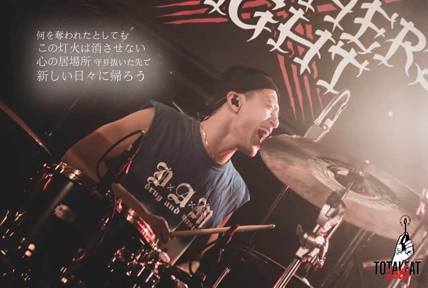 TOTALFATのインスタグラム：「#待ち合わせはライブハウスで #TOTALFAT」