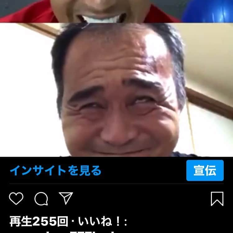 新庄剛志さんのインスタグラム写真 - (新庄剛志Instagram)「#新庄　もうやめて〜🤣🤣🤣🤣🤪🤪 ピロピの頭かたい〜わ〜　😜🙄 インスタさんこのピロピの顔を絵文字にして下さい〜🤪」5月16日 1時08分 - shinjo.freedom