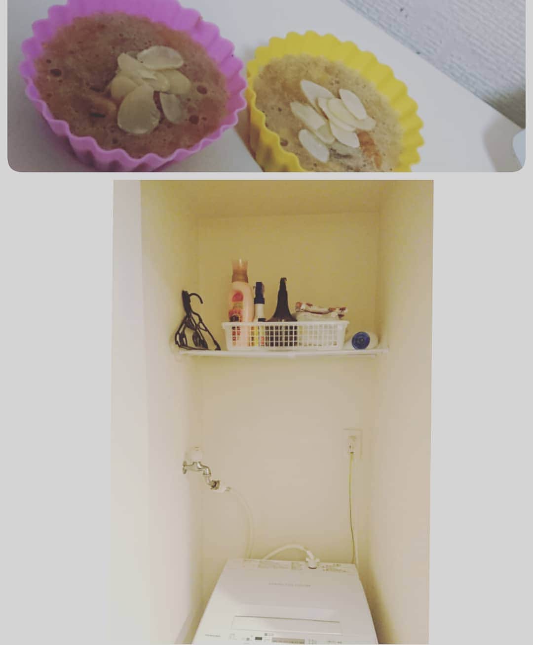 工藤亜耶のインスタグラム：「典型的な自粛生活。  人生初の突っ張り棒。DIY。危うさ満載です、落ちた時のﾋﾞｯｸﾘ度合いは計り知れない。  ｱｲｽ食べ過ぎて吹き出物が出来たので、手作りしてみた、ﾊﾞﾅﾅ豆乳nutsアイス。  見映えが。。。 #自粛生活」