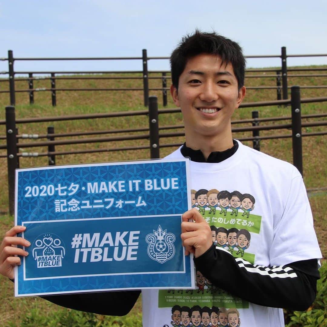 湘南ベルマーレのインスタグラム