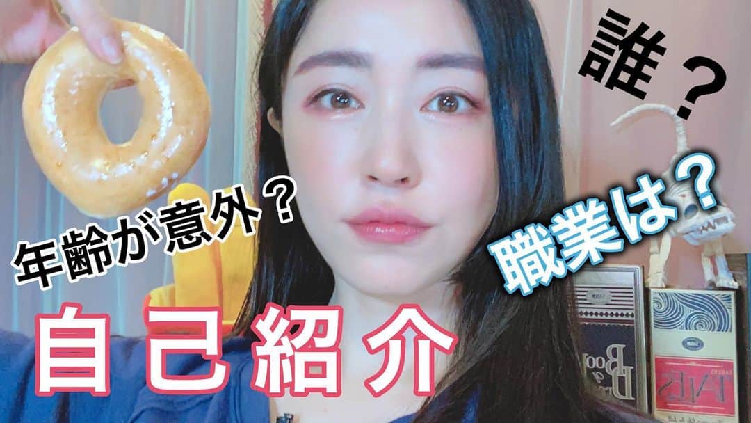 橋口いくよのインスタグラム