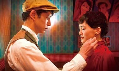 のインスタグラム：「. 『今夜、ロマンス劇場で』地上波初＆本編ノーカットで放送！ 今夜21時〜フジテレビ系列 . 衣装も世界観も素敵な作品です。 . #今夜ロマンス劇場で #綾瀬はるか #ayaseharuka #harukaayase #坂口健太郎」