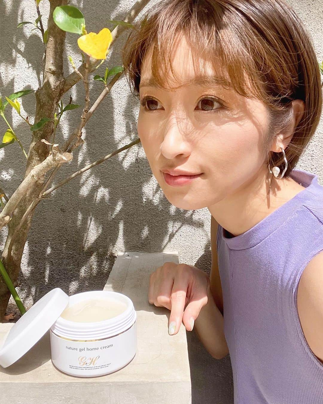 三井菜那のインスタグラム