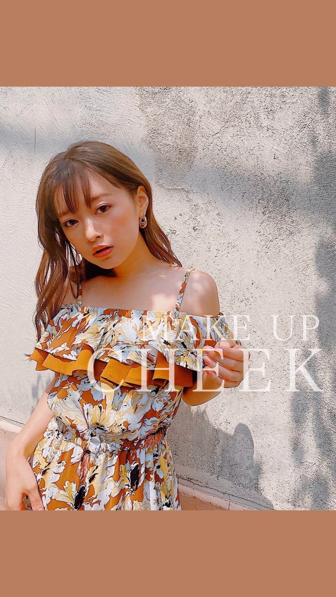 村崎英絵のインスタグラム