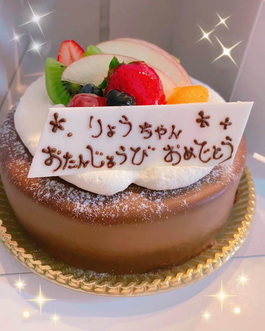 本田望結さんのインスタグラム写真 - (本田望結Instagram)「❤️😚 ・ ・ パパちゃんのお誕生日会🎊 ・ いつもありがとう💕 これからも宜しくお願いします✨」5月16日 13時06分 - miyu_honda_official