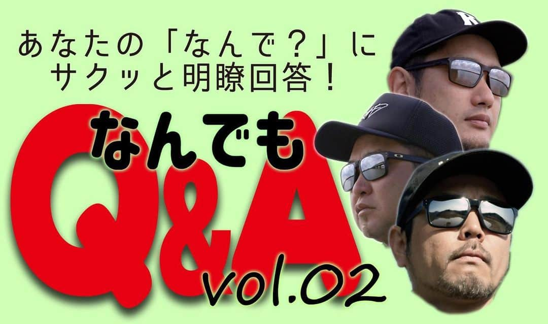 金森隆志さんのインスタグラム写真 - (金森隆志Instagram)「Q＆Aの続編がレイドのYouTubeチャンネルにUPされてます✊⚡️お時間がある方や興味のある方は観てみて下さい👋」5月16日 13時36分 - kanamori_raidjapan