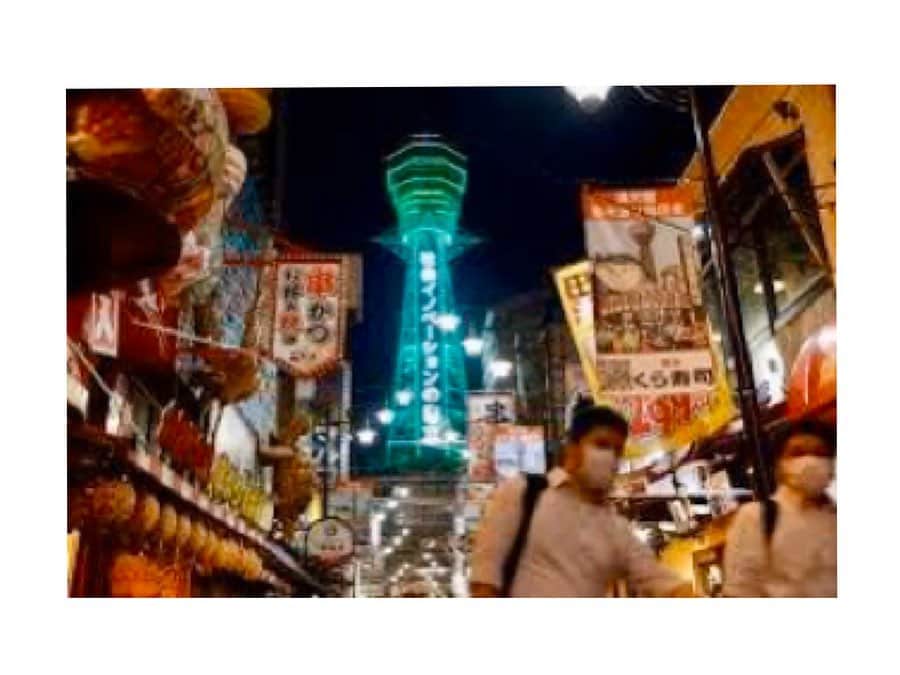Taki Tanakaさんのインスタグラム写真 - (Taki TanakaInstagram)「[お知らせ]  I Z Aは東京/大阪両店舗とも 時間を12:00〜19:00に短縮して営業を再開致しました。 お客さまとスタッフの安全安心を考え、感染拡大防止を最大限に配慮しながら全力で努めてまいります。  まだまだ再開出来ないたくさんの方々の苦難を思えば、仕事をさせて頂けることに感謝し心を引き締めながら、自分たちに出来ることを精一杯頑張るしかありません。  日に日にあたたかな気候になり、本来なら心軽やかに夏を待ちわびる季節ですが、今年は全てが変わってしまいました。  辛く大変な時に、音楽やさまざまなエンターテインメントが私たちを勇気づけてくれるように、ファッションにも人々を幸せにする夢や力があると私は信じます。  美しいファッションでみなさまの心が少しでも癒され、元気になるお手伝いが出来ますように。  2020.5.16  田中タキ  #ootd #outfitoftheday #outfit  dress #selfportrait  earrings #LANVIN shoes #MM6  本日16日からの大阪の休業要請「一部解除」 私も通天閣や太陽の塔に便乗して昨日は緑色になりました。#💚 @iza_official  SHOPIZA.com 📞osaka 06-6533-7877 📞tokyo 03-3486-0013  #izastagram」5月16日 13時58分 - tanakataki