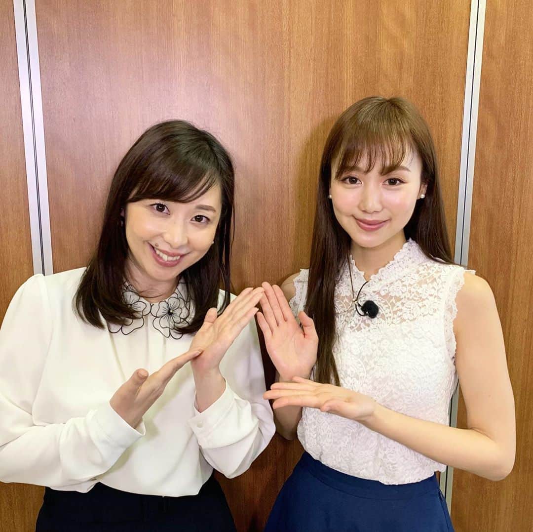 宮内ひかるのインスタグラム