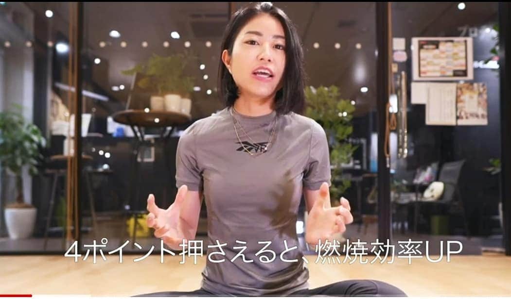 Erika Yamaguchiのグルメインスタ