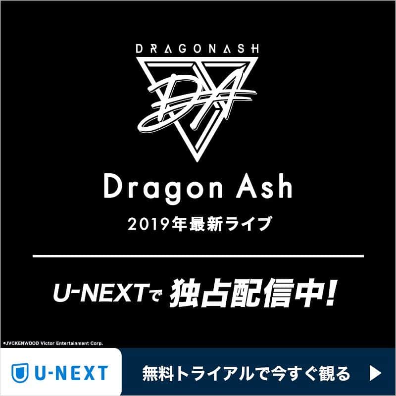 Dragon Ashさんのインスタグラム写真 - (Dragon AshInstagram)5月16日 15時27分 - dragonash_official