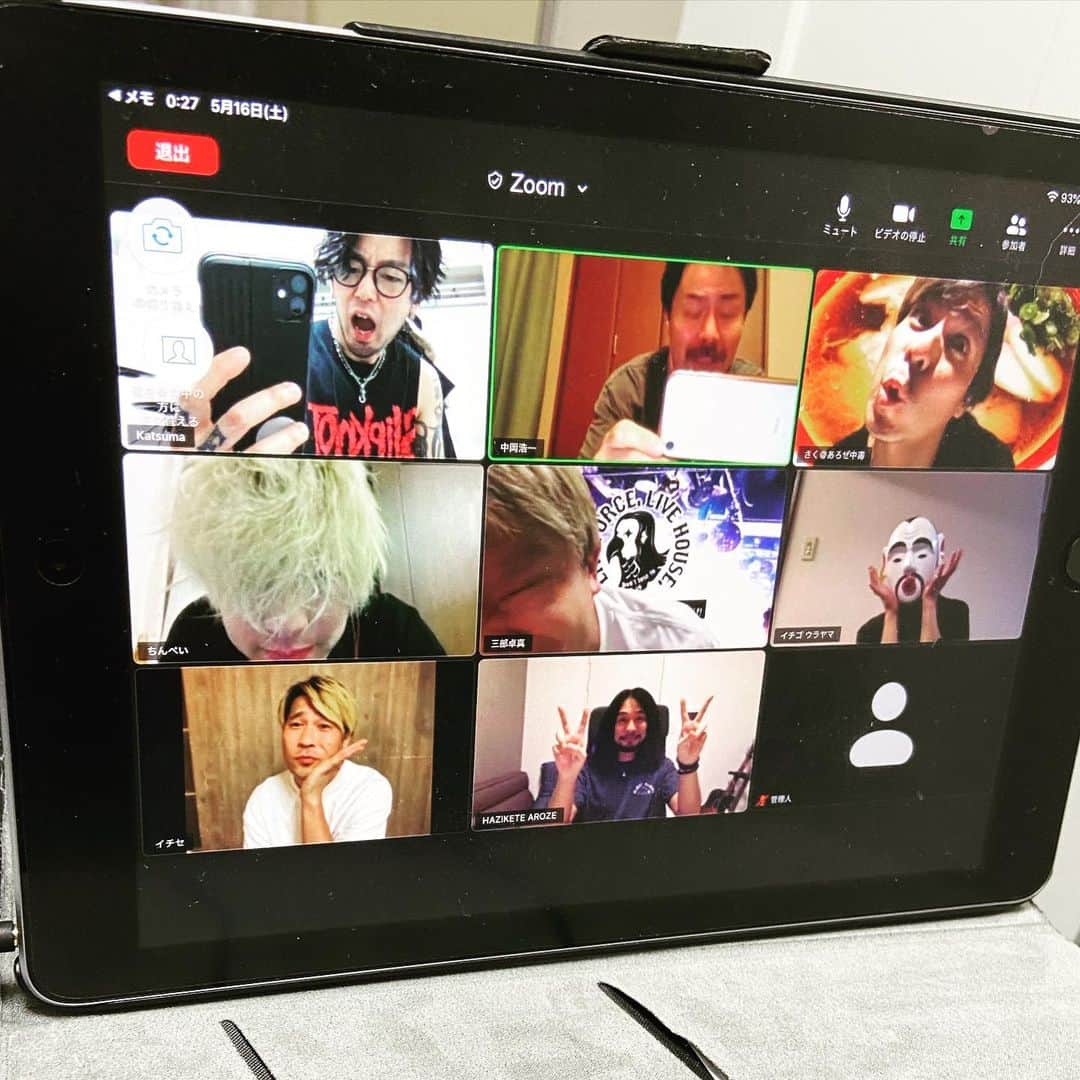 のインスタグラム：「昨日もドラ3ちゃんねるに呼んでいただきましたー💻🥁 楽しすぎて配信後も2時過ぎまであのまま飲んでましたとさ🍻 あー早く集まりてーよー居酒屋行きてーよー焼き鳥と酒ー🍶🐔」