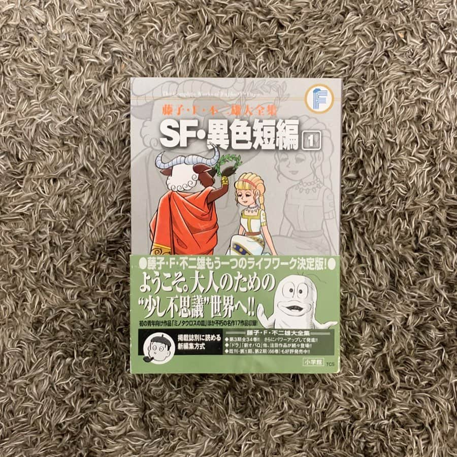 小川暖奈さんのインスタグラム写真 - (小川暖奈Instagram)「#bookcoverchallenge  1日目&2日目（まとめて）です！ わたしが多大なる影響を受けてきた方々の本です〜！ . （藤子・F・不二雄先生のは、ドラえもんがよかったけど実家にあるのでSF・異色短編で。あと、クレヨンしんちゃんも載せたかったけど、それも実家にあるんだなぁ） . @takemana さんから、可愛いYUKIさん表紙でバトンを回していただきました！🧚🏻‍♀️📚 次は、同じくJUDY AND MARY & YUKI好きな @mito_natsume に！ . . 📗7日間のブックカバーチャレンジ📕 読書文化の普及に貢献するためのチャレンジで、「好きな本を1日1冊、7日間投稿」「本についての説明はナシで、表紙画像だけアップする」。毎日1人のFB、Instagramの友達を招待して参加していただくようお願いします。 #ブックカバーチャレンジ #7daysbookcoverchallenge」5月16日 16時12分 - ogawah