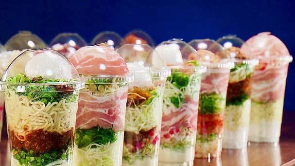 南雲穂波のグルメインスタ