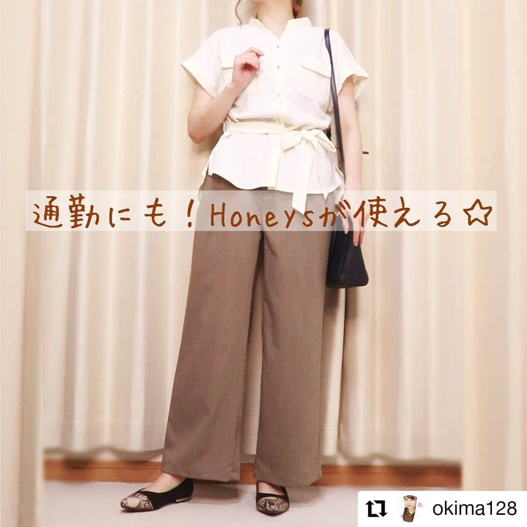 ハニーズ公式さんのインスタグラム写真 - (ハニーズ公式Instagram)「#Repost @okima128﻿ ﻿ • • • • • •﻿ ﻿ 673-63-8775 ①ホワイト﻿ 『胸ポケット付ブラウス』￥1,980﻿ ﻿ 573-73-0060 他に⑥ダークカーキ﻿ 『ストレートパンツ』￥2,280﻿ ﻿ @okima128さんの投稿です。﻿ 素敵な投稿ありがとうございます。﻿ ﻿ • • • • • •﻿ ﻿ ＼ハニーズで高見えブラウス発見！👀／﻿﻿ ﻿﻿ ﻿﻿ 想像してたよりも生地がしっかりしていて、﻿﻿ 程よい透け感と、ゴールドの釦がとても綺麗です✨﻿﻿ ﻿﻿ ﻿﻿ ウエストリボンが付いてるのですが、﻿﻿ 外してボトムにインもできるので﻿﻿ 色んな着方が楽しめそう( ˶ ̇ ̵ ̇˶ )﻿﻿ ﻿﻿ ﻿﻿ 袖もゆったり作られているので、﻿﻿ 二の腕カバーもばっちり💪( ˙ω˙)☆﻿﻿ ﻿﻿ ﻿﻿ 息子、もう11キロオーバーなのですが、﻿﻿ 毎日抱っこしてるのに、全然二の腕細くならない。﻿﻿ おかしい。ミステリーすぎる。﻿﻿ ﻿﻿ 「美容と健康のため☆ふふふ☆」﻿﻿ って言い訳しながら﻿﻿ ダークチョコレートつまみ過ぎなのかな(それだ﻿﻿ ﻿﻿ ﻿﻿ ﻿﻿ ワイドパンツもハニーズなのですが、﻿﻿ サラッとしてて、とても着やすいです✨﻿﻿ もうすでに暑いので、今から大活躍しそう😊﻿﻿ ﻿﻿ ﻿﻿ いやー！﻿﻿ 5月ってこんな暑かったですかね！？﻿﻿ ﻿﻿ 沢山汗かいて、﻿﻿ 「いや～、ちょっと痩せちゃったかな！☺️へへ」﻿﻿ ﻿﻿ って思って体重計のっても全然減ってないんですよね！☺️﻿﻿ 怖い怖い！☺️﻿﻿ ﻿﻿ ﻿﻿ ﻿﻿ 1コーデ﻿﻿ -----------------------------------﻿ ◆トップス、ボトム﻿ @honeysofficial ◆シューズ﻿﻿ @ropepicnic_official ◆バッグ﻿ @prada ﻿﻿ ------------------------------------﻿ ﻿﻿ ﻿﻿ 2コーデ﻿﻿ -----------------------------------﻿ ◆バッグ﻿﻿ @burberry ◆﻿ジャケット﻿ @honeysofficial -----------------------------------﻿ ﻿﻿ 3コーデ﻿﻿ ------------------------------------﻿ ◆バッグ﻿﻿ @honeysofficial (去年のもの)﻿ ◆﻿ボトム﻿ @american_holic ◆シューズ﻿﻿ @pumajapan -----------------------------------﻿ ﻿﻿ ﻿﻿ #ハニーズ#ハニーズコーデ#Honeys#pr#ハニ女﻿﻿ #大人ハニーズ#プチプラ#プチプラコーデ﻿﻿ #ママ#ママコーデ#骨格ストレート#セットアップ﻿﻿ #着回しコーデ#オフィスカジュアル#通勤スタイル﻿﻿ ﻿﻿ ﻿」5月16日 17時31分 - honeysofficial