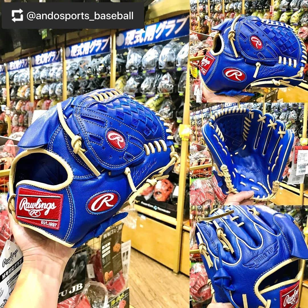 Rawlings Japanさんのインスタグラム写真 - (Rawlings JapanInstagram)「#Repost @andosports_baseball with @get_repost ・・・ @rawlings_japan_llc  軟式ローリングス‼️ オススメ4選‼️ #ローリングス　#軟式　#カラー　#オススメ @rawlings_japan_llc」5月16日 17時55分 - rawlings_japan_llc