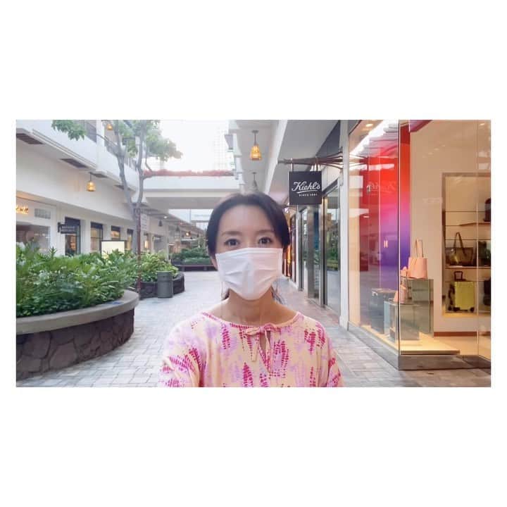 荒川れん子のインスタグラム