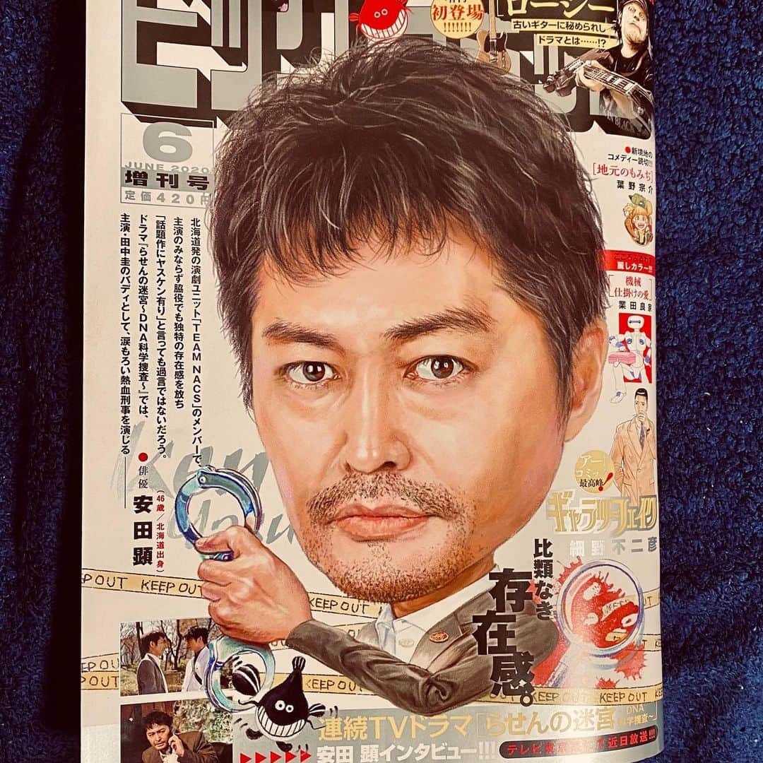 安田顕さんのインスタグラム写真 - (安田顕Instagram)「発売中。 #ビッグコミック #らせんの迷宮」5月16日 17時57分 - yasu_da_ken