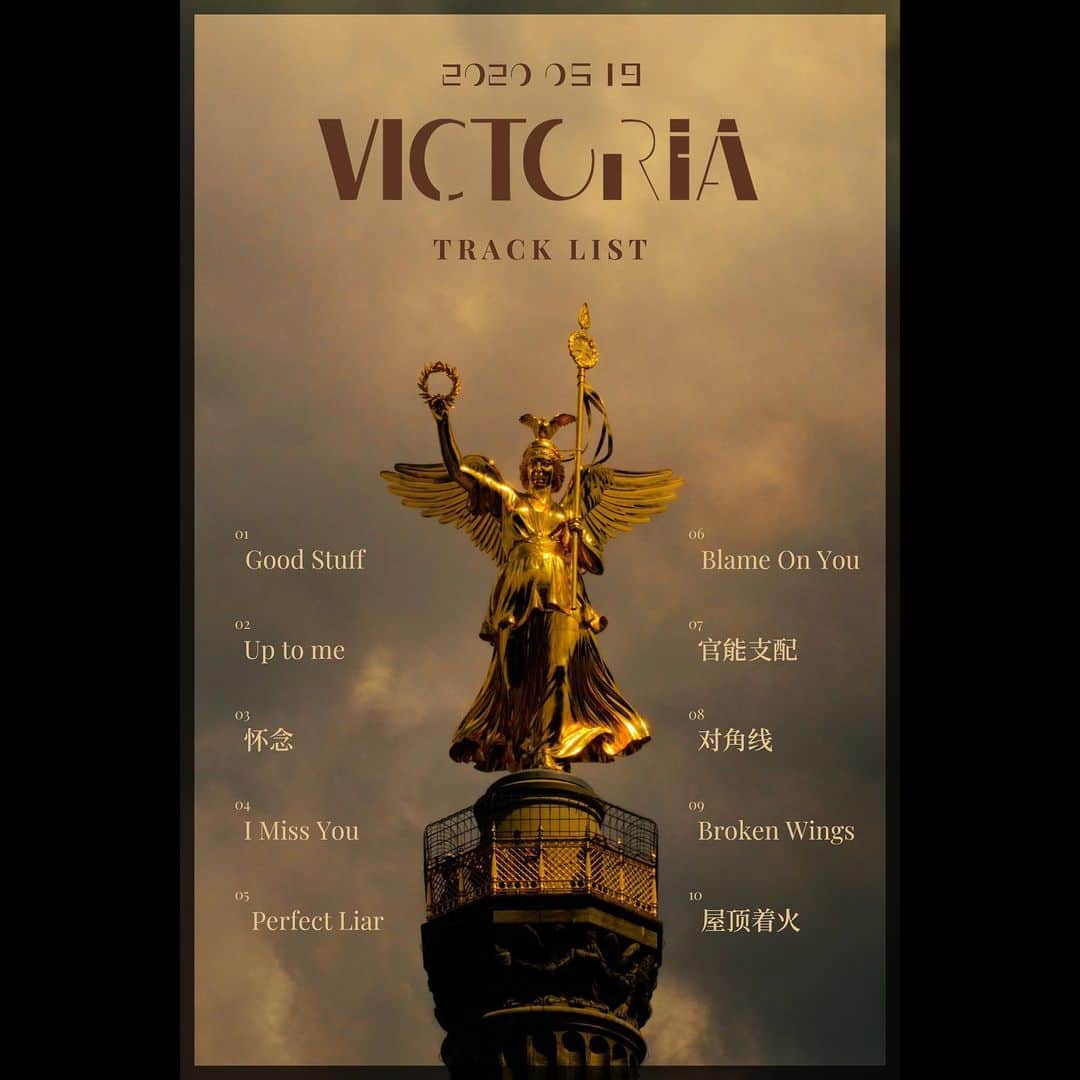 ビクトリアさんのインスタグラム写真 - (ビクトリアInstagram)「#victoria1stsoloalbum」5月16日 18時50分 - victoria02_02