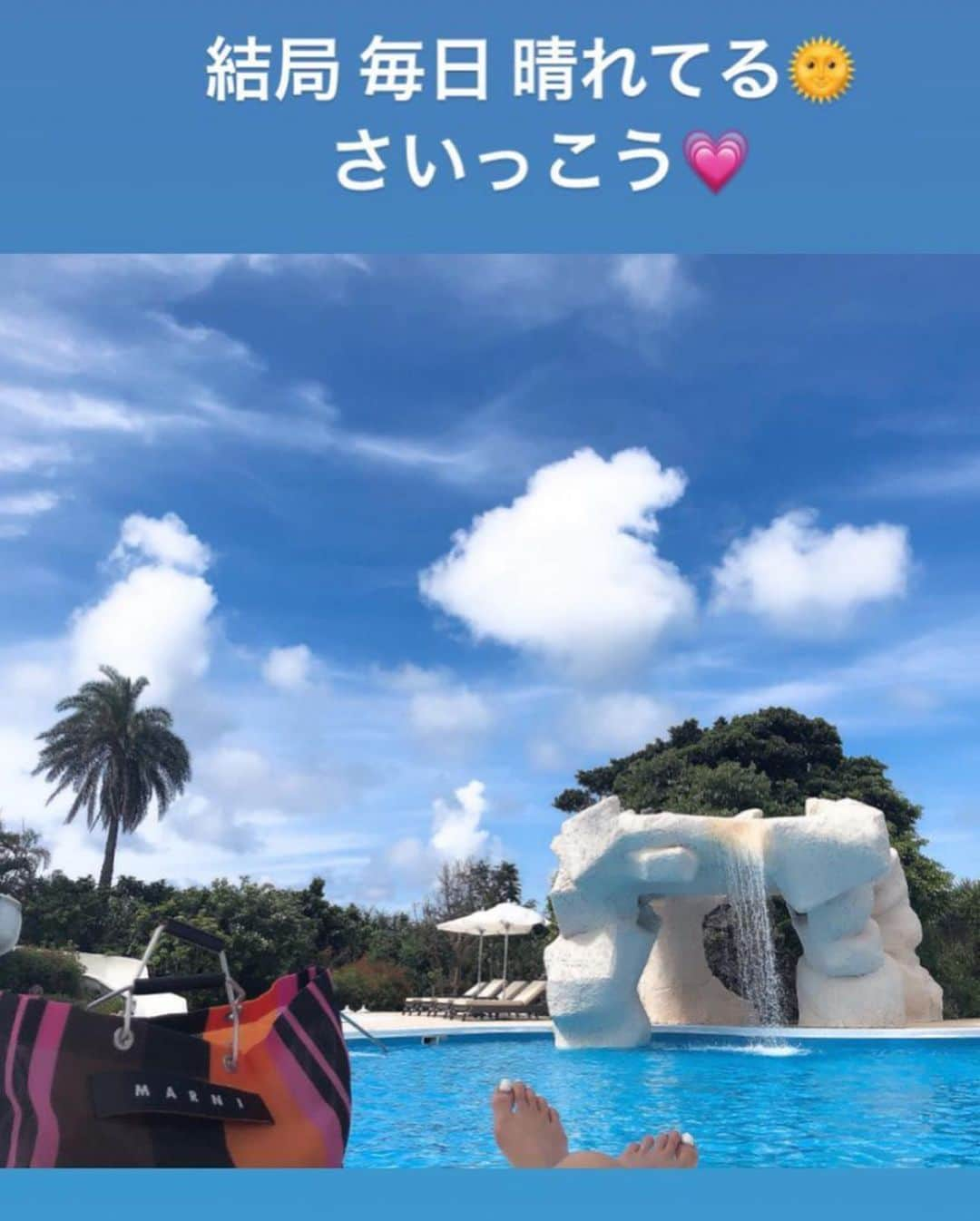 美香さんのインスタグラム写真 - (美香Instagram)「インスタ。他にどんな機能があるのかなぁと あれこれ色々なところを開いてみたら、 今までアップしたストーリーが全て保存されていました😳すごーい！！ データの移行などが苦手で…携帯を新しくする度に写真もなくなっているので、久しぶりに見る懐かしい写真や動画に感動…笑 ゆっくり遡って見てみようかなぁ #2018年6月 #沖縄」5月16日 18時44分 - mikaofficial99