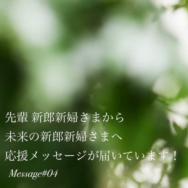 メゾン・プルミエール アット ロビンズのグルメインスタ