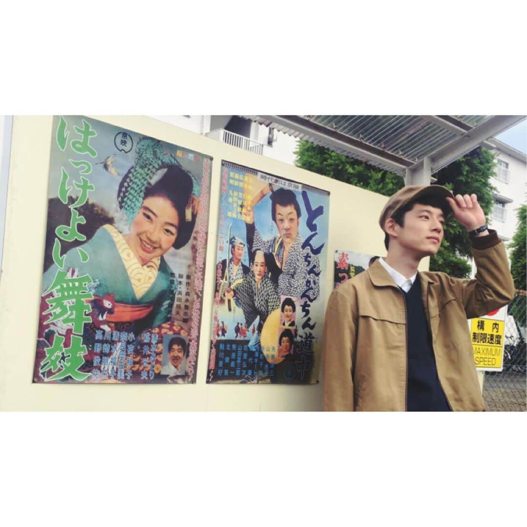 坂口健太郎のインスタグラム：「お元気ですか^_^、 今日は、「今夜、ロマンス劇場で」  です^_^ 後1時間。楽しみですな！！！！！」