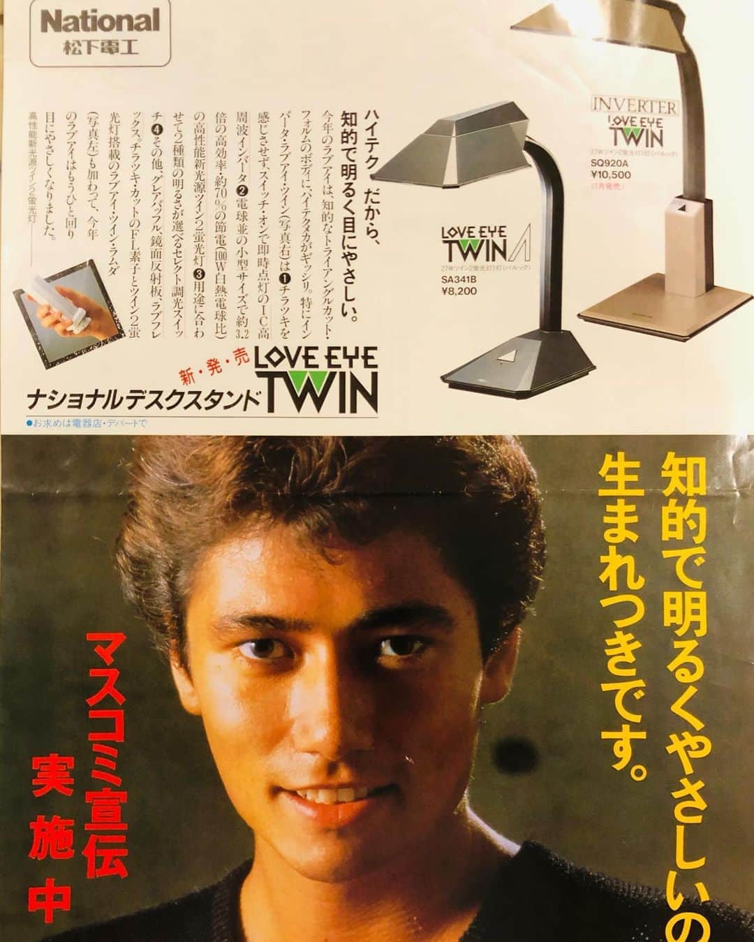 マイケル富岡のインスタグラム