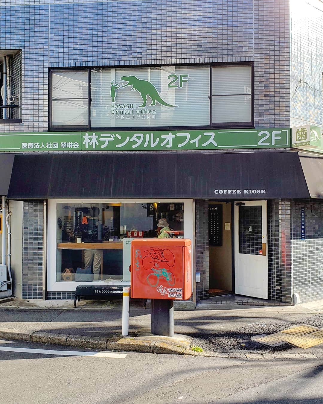 CAFE-STAGRAMMERのグルメインスタ