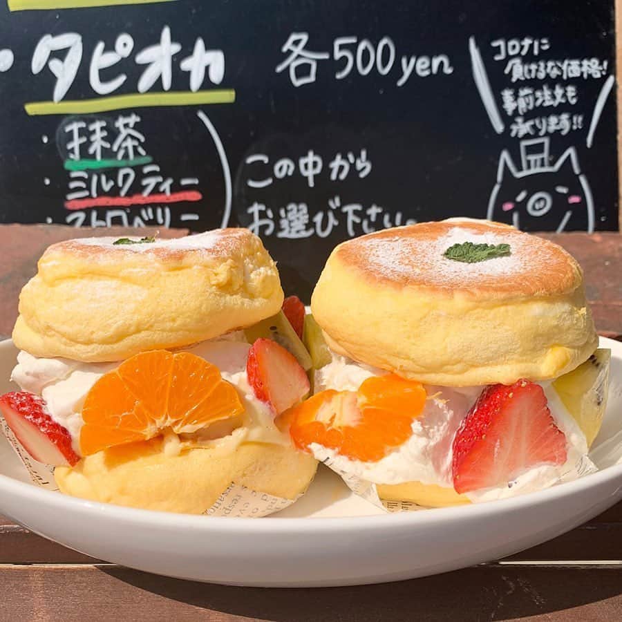 UWASAのグルメインスタ