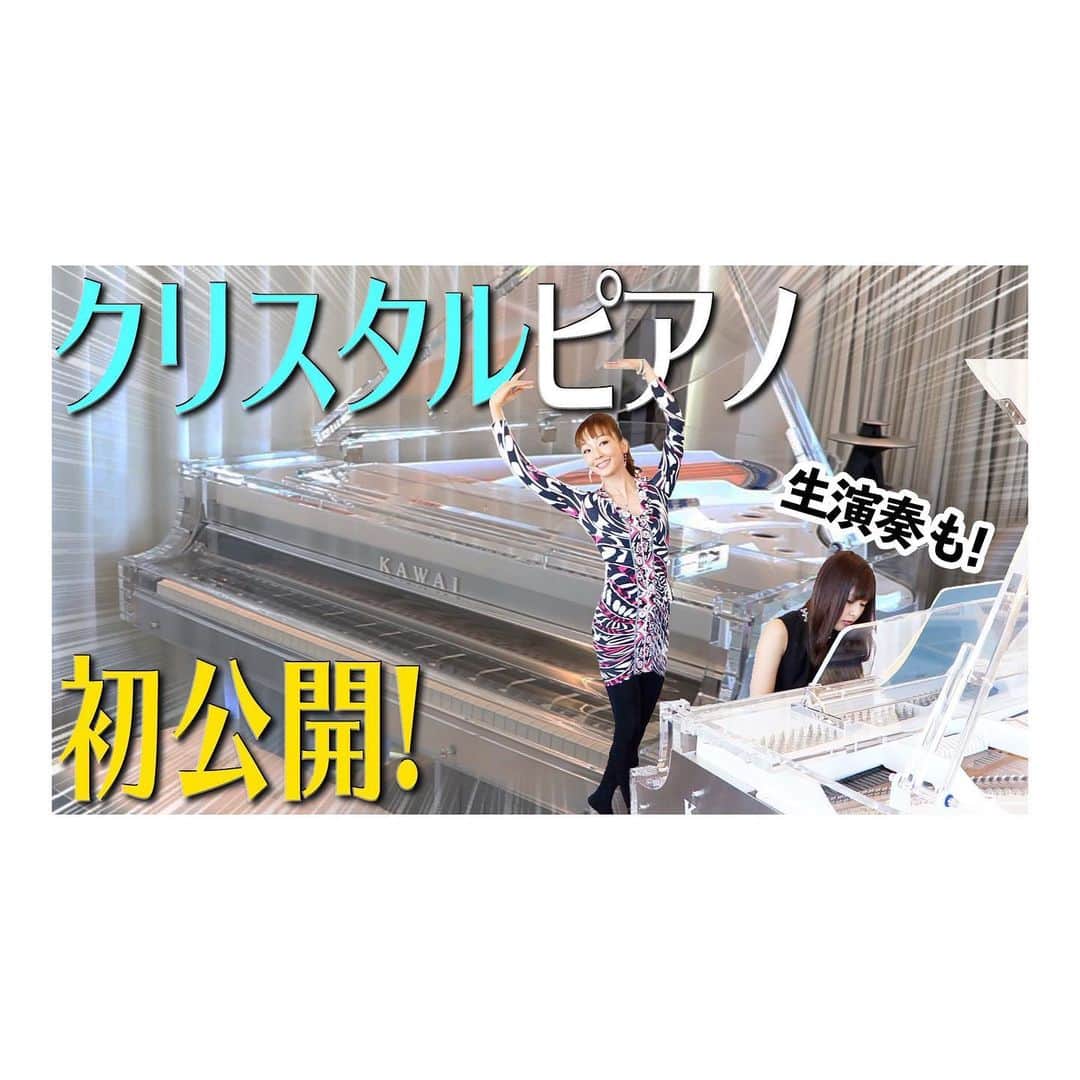 神田うののインスタグラム