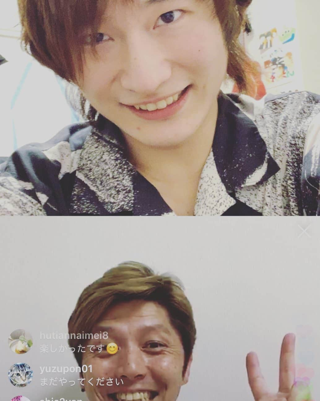 KEIGOさんのインスタグラム写真 - (KEIGOInstagram)「インスタライブご視聴ありがとうございました😊 大裕ありがとう^_^」5月17日 0時10分 - keigo_flow