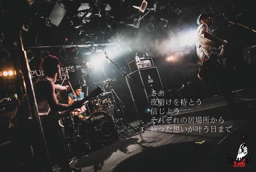 TOTALFATのインスタグラム：「#待ち合わせはライブハウスで  #TOTALFAT」