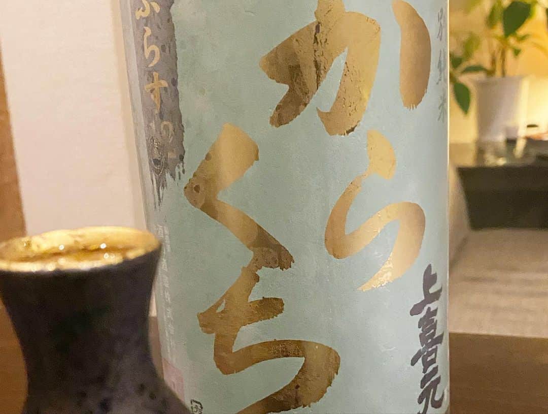 大田明奈さんのインスタグラム写真 - (大田明奈Instagram)「都城駅前周辺の楽しみ方❣️ ・ 駅前の♨️行って ↓ ほぐし処rakuraku ↓ 本郷 ↓ スナック直美 ↓ 〆の炭火地鶏四川で ラーメン  #都城グルメ  #都城居酒屋  #都城 #盆地平野」5月17日 7時29分 - moreakee