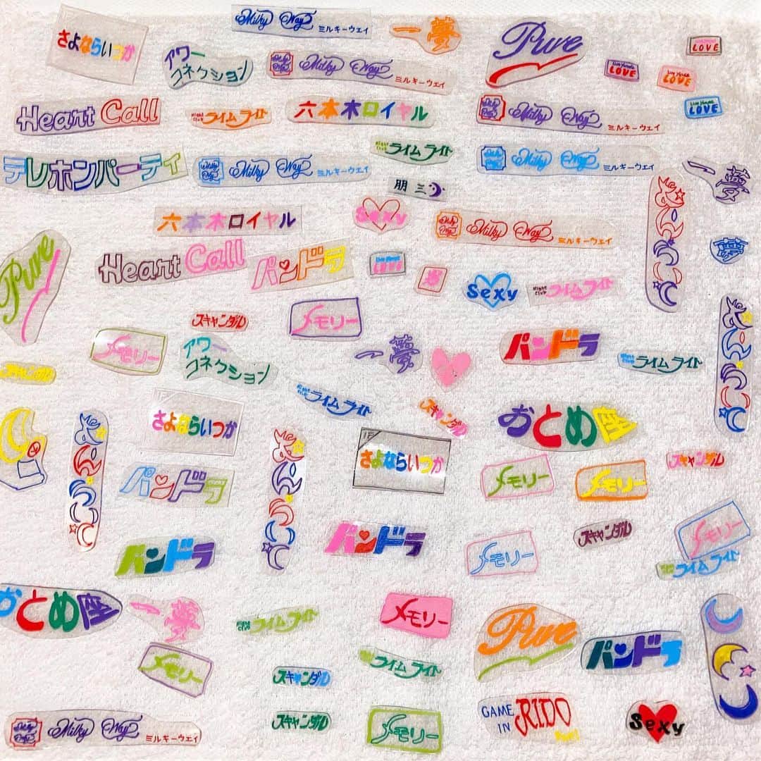 のインスタグラム：「our favorite artist Monika Mogi made a mix 4 unif ❛❛ Memory ❛❛ up on ⁀➷｡ soundcloud.com/UNIFradio artworks by @monimogi」