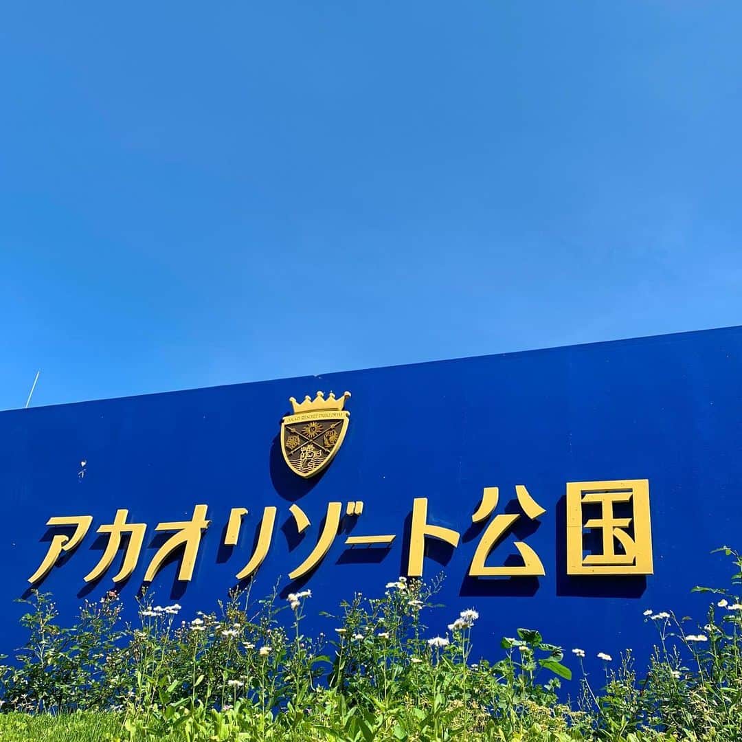 ホテルニューアカオ　熱海温泉＆リゾートのインスタグラム：「雲ひとつない澄んだ空😊」