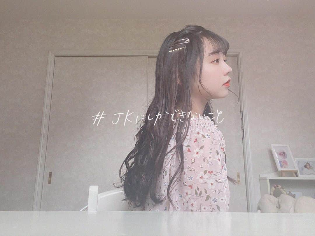 まなのインスタグラム：「#横顔 #横顔美人 #なりたい #ロングヘア #ゆるふわ巻き #花柄ワンピース #白 #ピンクベージュ #インスタ映え #とは #jkにしかできないこと #portraitmodel #ポートレートモデル #役者 #舞台#リモートワーク #シースルー前髪 #透明感メイク #透明感女子 #透明感 #かわいい女の子 #目指してます #おしゃれさんと繋がりたい #写真好きな人と繋がりたい」