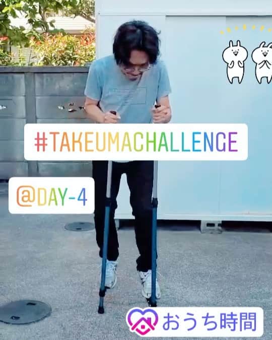 マシータのインスタグラム